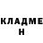 МЕТАДОН VHQ Anzhela Kotik