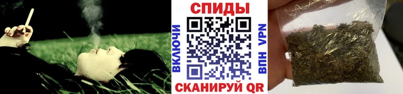 Купить  Волгодонск  Бутират жидкий экстази 