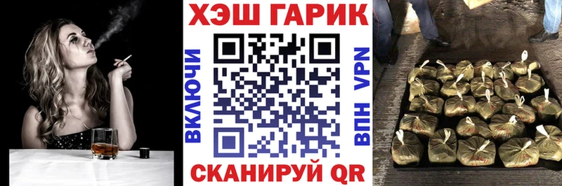 ГАШ AMNESIA HAZE  Купить закладки  Волгодонск 