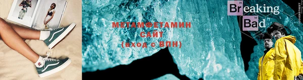 героин Ладушкин