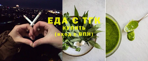 винт Лагань