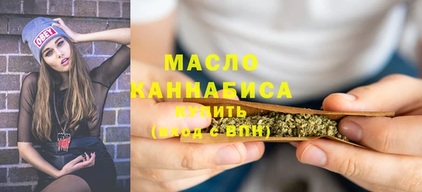 марки nbome Лабытнанги