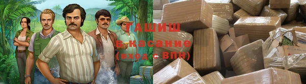 героин Ладушкин