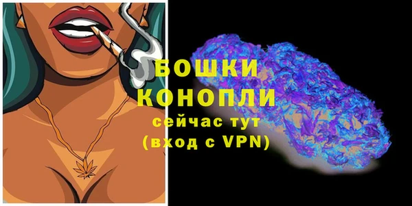 марки nbome Лабытнанги