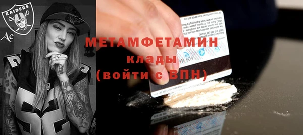 героин Ладушкин