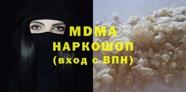 героин Ладушкин
