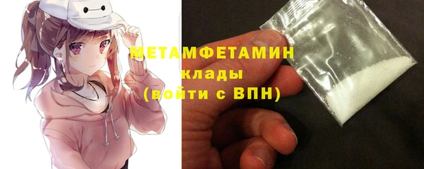 винт Лагань