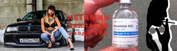 героин Ладушкин