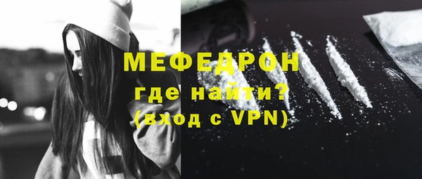 героин Ладушкин