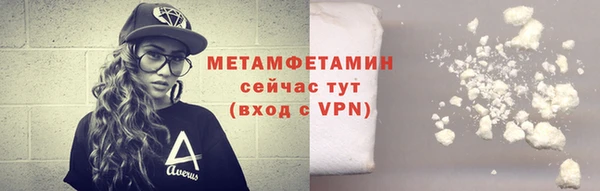 героин Ладушкин