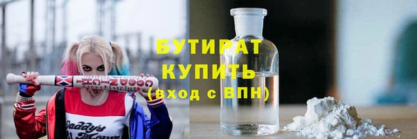 героин Ладушкин