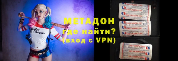 винт Лагань
