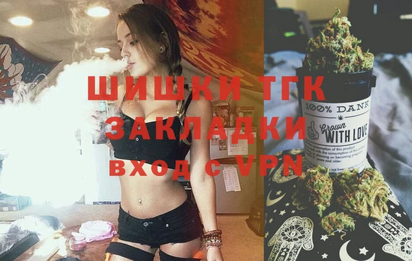 героин Ладушкин