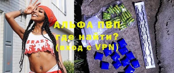 марки nbome Лабытнанги