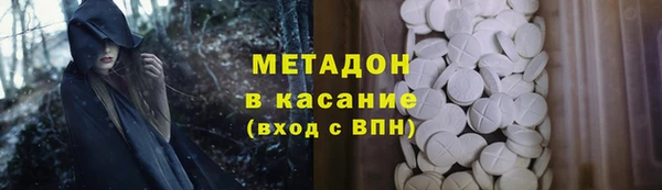 марки nbome Лабытнанги