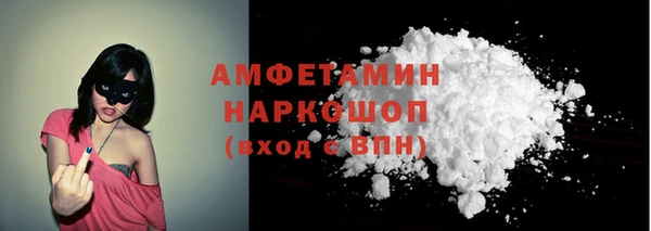 марки nbome Лабытнанги