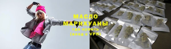 героин Ладушкин