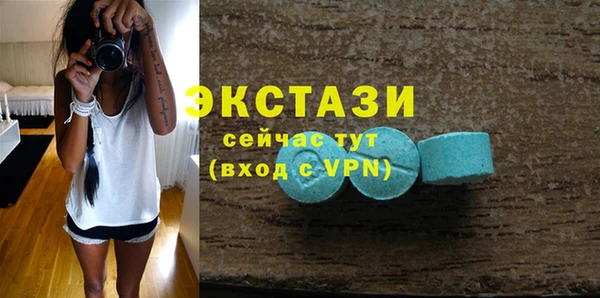 героин Ладушкин