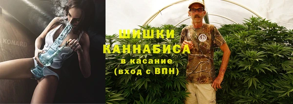 марки nbome Лабытнанги