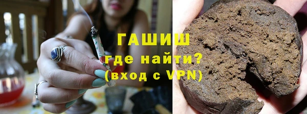 марки nbome Лабытнанги