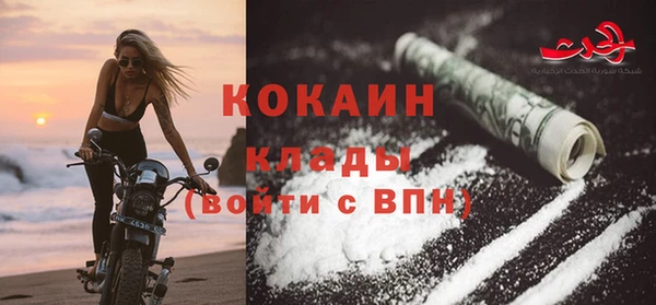 героин Ладушкин