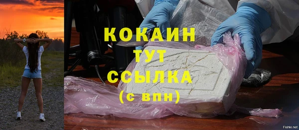 героин Ладушкин