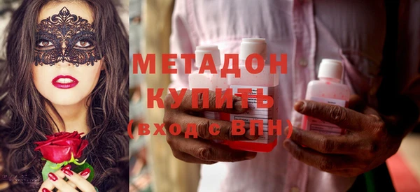 героин Ладушкин