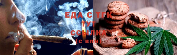 героин Ладушкин