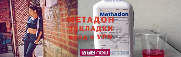 марки nbome Лабытнанги