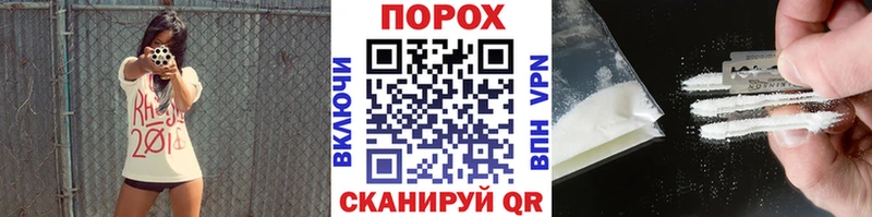 Купить  Волгодонск  Первитин Декстрометамфетамин 99.9% 