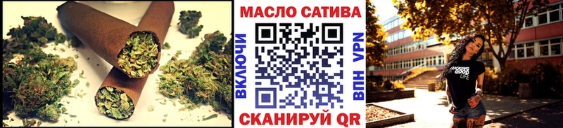 Дистиллят ТГК вейп  Купить закладки  Волгодонск 